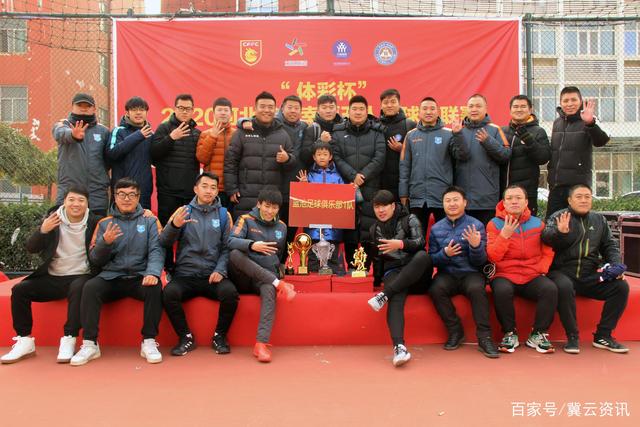 UED - 马竞主场气势如虹，伤病缠身的曼联恐难抵御挑战详情页展示图